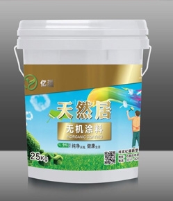 防火防腐涂料